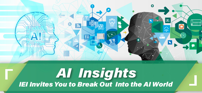 AI-Insight-IEI-Invites-You-to-Break-Out-Into-the-AI-World