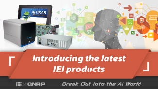 Latest-iei-products